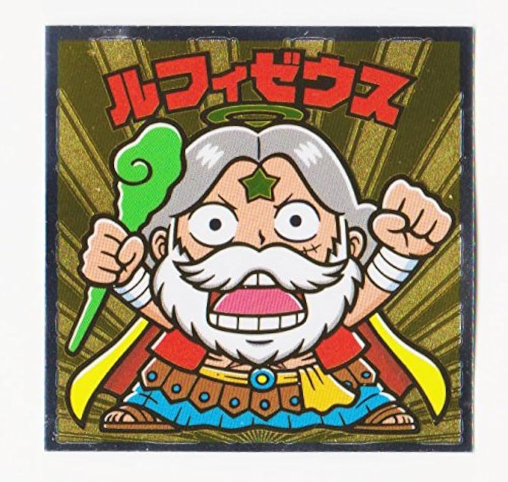 Amazon.co.jp: ワンピース×ビックリマン ワンピースマンチョコ